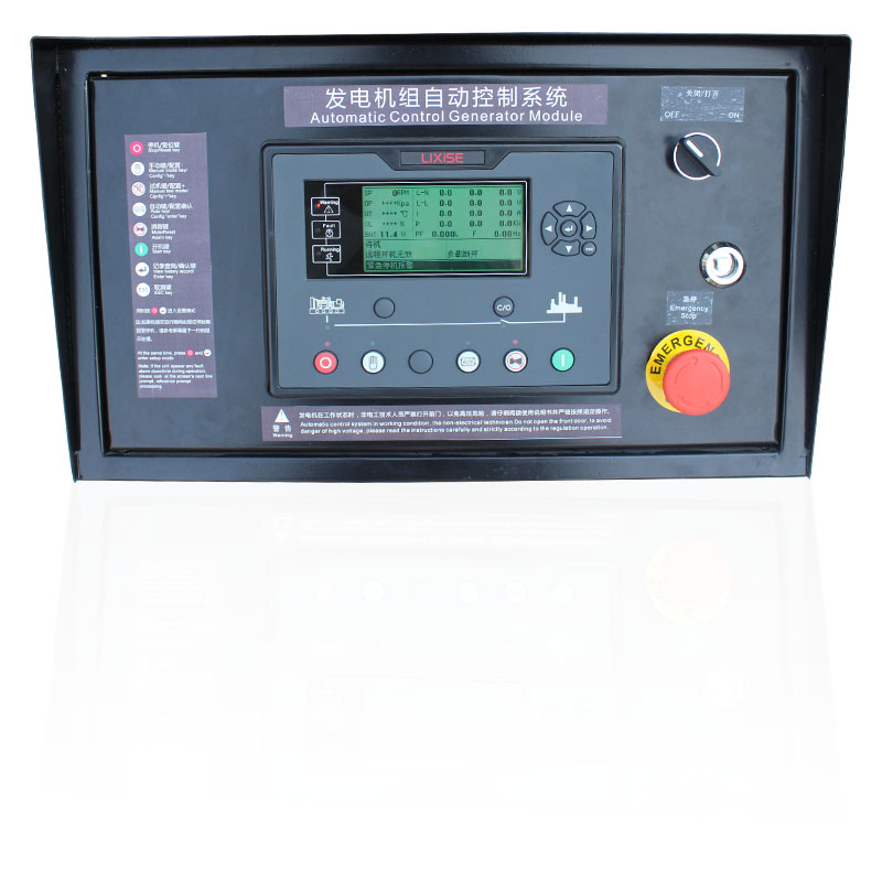 LXC7210發電機控制箱