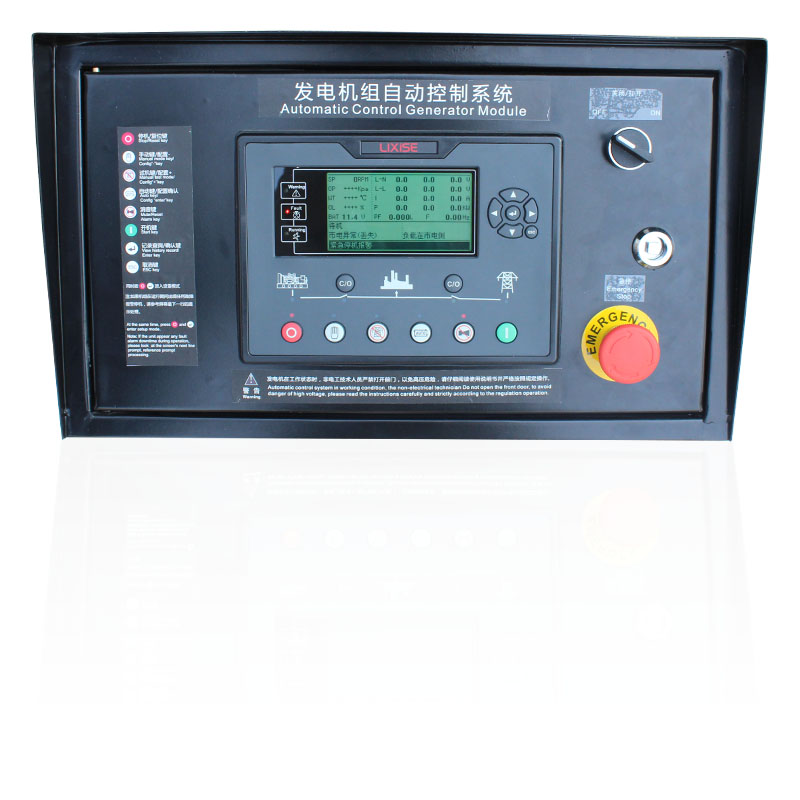 LXC7220發電機組控制箱（外置